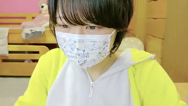 Snapshot of _usya_2525 chatting on 12-06-24, 05:44 usya 2525 online show from 12-06-24, 05:44