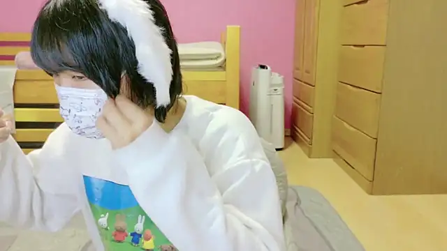  usya 2525 online show from 12-07-24, 02:46