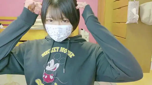 Snapshot of _usya_2525 chatting on 02-06-25, 02:37 usya 2525 online show from 02-06-25, 02:37