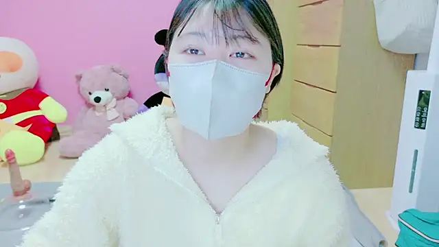  usya 2525 online show from 03-01-26, 04:09