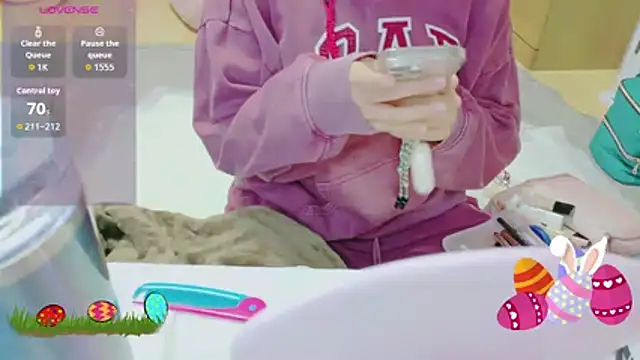  usya 2525 online show from 04-03-26, 03:43