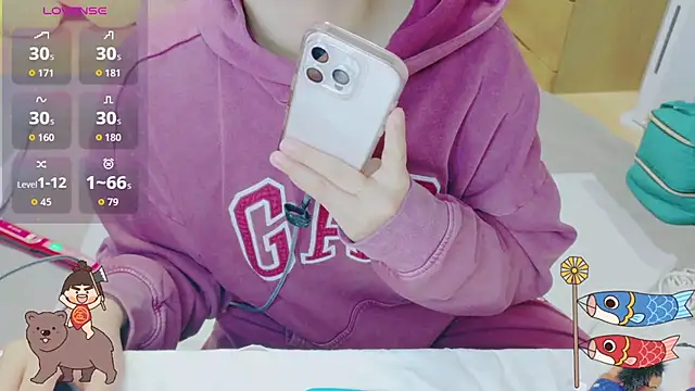  usya 2525 online show from 04-09-26, 02:44