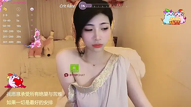 Vaidurya-Yolo online show from 02-15-25, 03:28