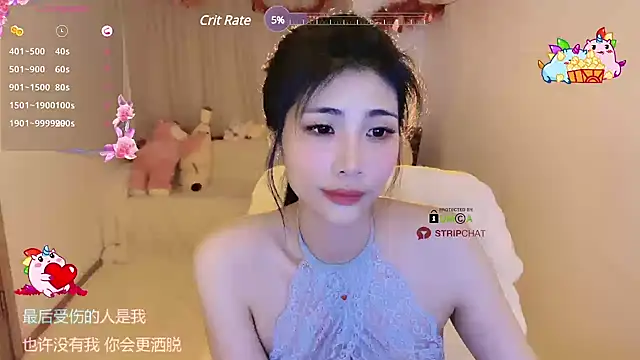 Vaidurya-Yolo online show from 02-20-25, 01:08