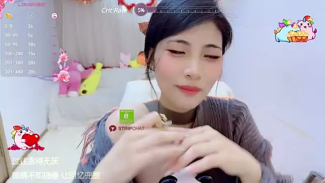 Vaidurya-Yolo online show from 02-28-25, 03:37