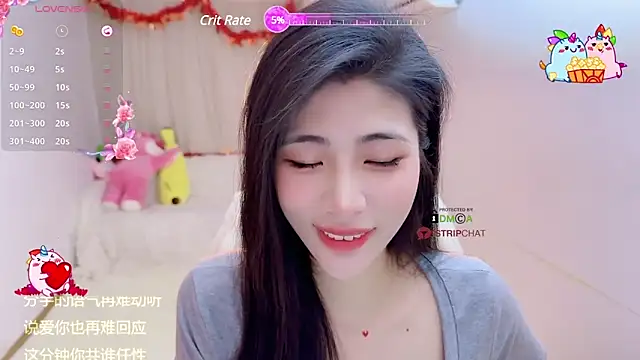 Vaidurya-Yolo online show from 03-03-25, 12:27