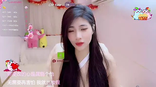 Vaidurya-Yolo online show from 03-05-25, 04:46