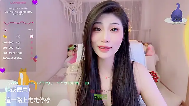 Vaidurya-Yolo online show from 10-03-25, 01:30