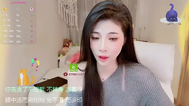 Vaidurya-Yolo online show from 10-24-25, 01:40