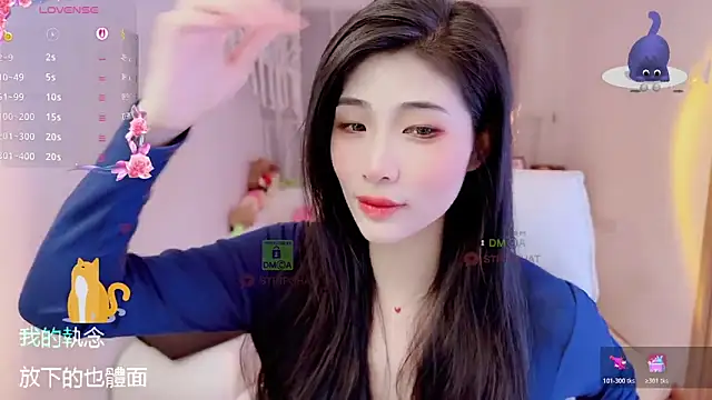 Vaidurya-Yolo online show from 10-25-25, 03:29