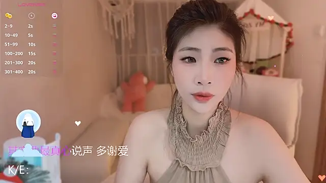 Vaidurya-Yolo online show from 03-16-26, 01:37