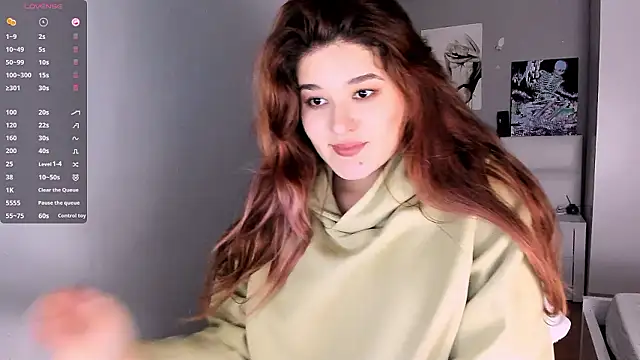 Snapshot of July_Slowdive chatting on 12-06-24, 02:28 July Slowdive online show from 12-06-24, 02:28