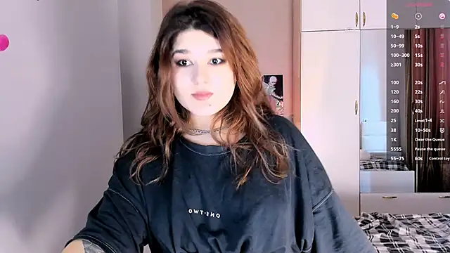 Snapshot of July_Slowdive chatting on 02-12-25, 08:59 July Slowdive online show from 02-12-25, 08:59