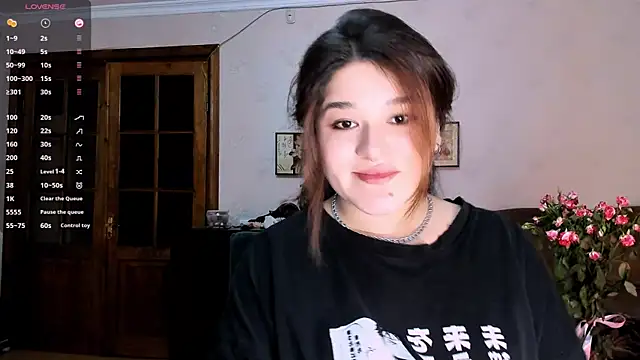 Snapshot of July_Slowdive chatting on 03-12-25, 02:23 July Slowdive online show from 03-12-25, 02:23