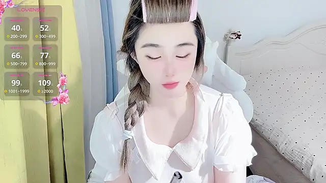 Snapshot of Caitlyn__ chatting on 06-15-26, 02:19 Caitlyn online show from 06-15-26, 02:19