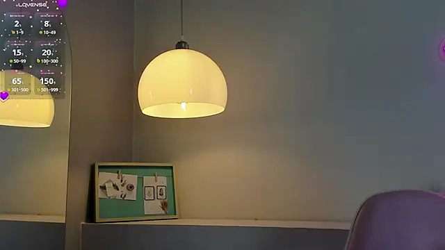 Snapshot of soy_jess03 chatting on 10-02-25, 12:12 soy jess03 online show from 10-02-25, 12:12