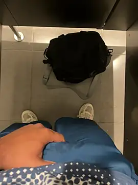 thiagowes online show from 04-01-26, 05:43