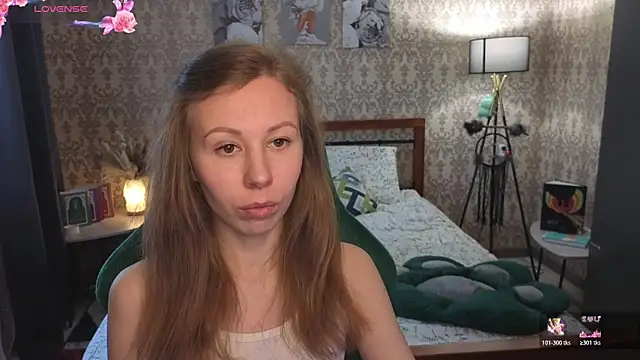 Lill Mary online show from 02-17-26, 03:36