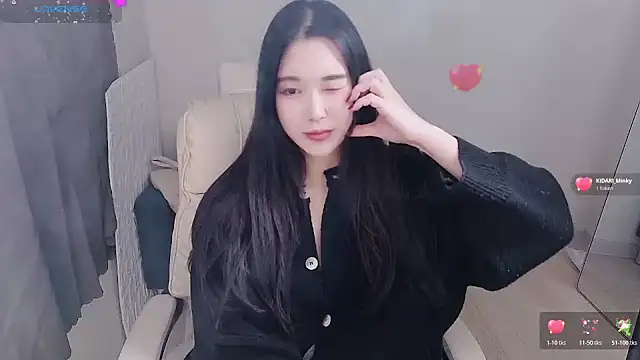 Snapshot of who_Lilly chatting on 11-26-25, 01:01 who Lilly online show from 11-26-25, 01:01