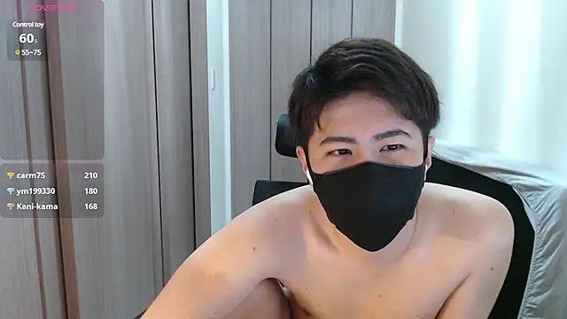 Snapshot of ryota_kkk chatting on 03-09-25, 02:10 ryota kkk online show from 03-09-25, 02:10
