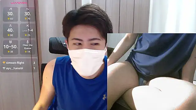 Snapshot of ryota_kkk chatting on 05-03-26, 04:57 ryota kkk online show from 05-03-26, 04:57