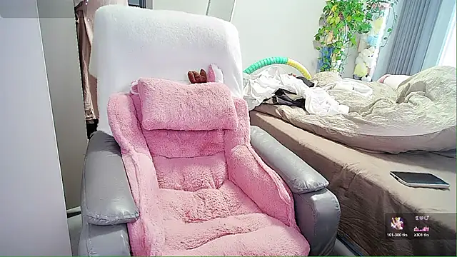 Xiaoyu-G online show from 11-01-25, 02:13