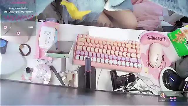 Xiaoyu-G online show from 01-07-26, 01:52