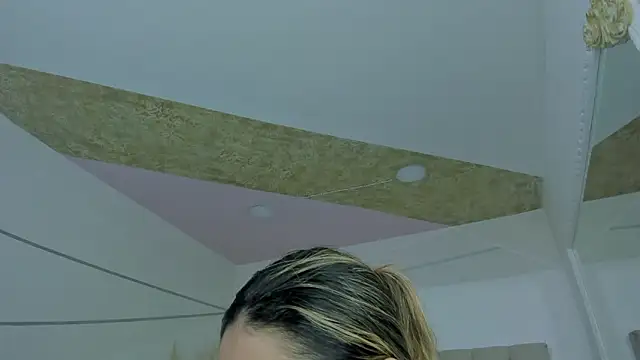 PandoraRider online show from 02-03-26, 01:38