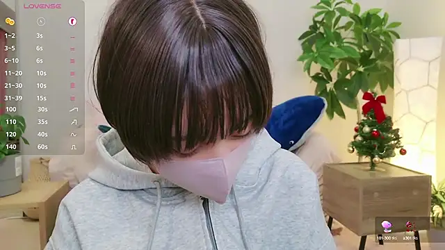 cohaku 329 online show from 12-19-24, 11:18