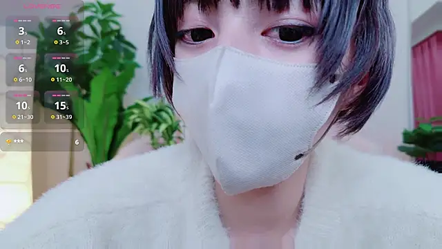 cohaku 329 online show from 02-16-25, 03:16