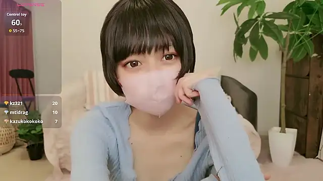 cohaku 329 online show from 09-18-25, 11:12