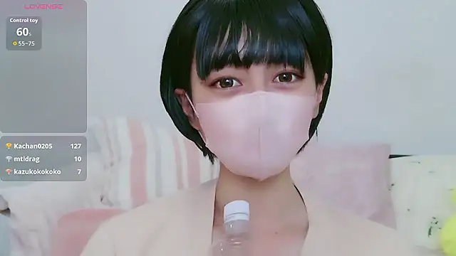 cohaku 329 online show from 10-02-25, 01:07