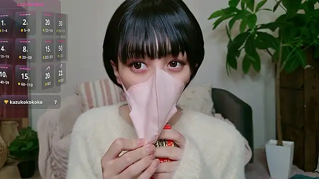 cohaku 329 online show from 10-21-25, 03:02