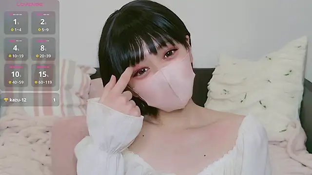 cohaku 329 online show from 12-18-25, 11:27