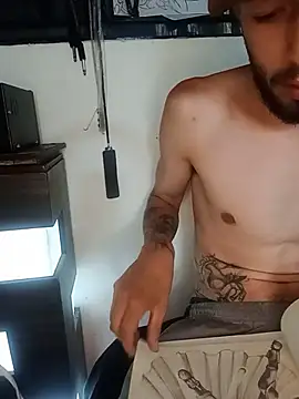 Aaronkiller online show from 07-04-26, 07:31