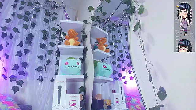 tokito mitsuri online show from 11-15-25, 12:45