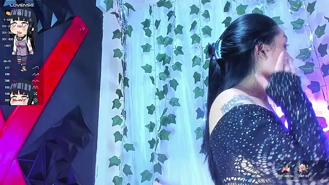 tokito mitsuri online show from 11-18-25, 12:42