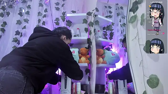 tokito mitsuri online show from 12-16-25, 12:43