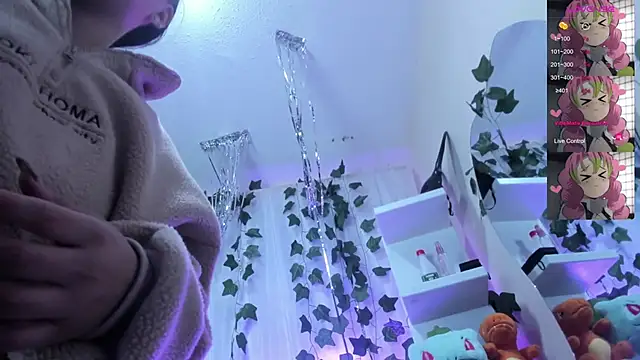 tokito mitsuri online show from 01-15-26, 01:26