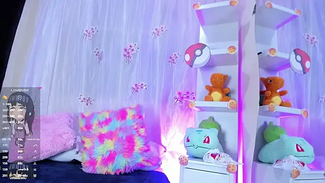 tokito mitsuri online show from 02-24-26, 12:36