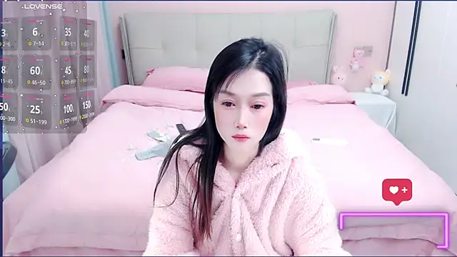 Snapshot of miduo520666 chatting on 02-13-25, 04:50 miduo520666 online show from 02-13-25, 04:50