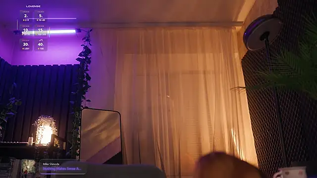 aarimass online show from 11-25-25, 04:29