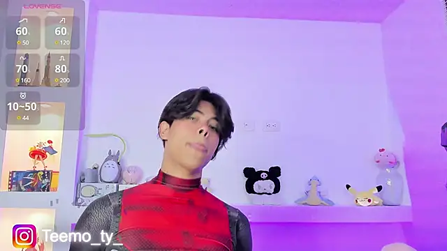 Snapshot of teemotwink chatting on 03-07-25, 09:38 teemotwink online show from 03-07-25, 09:38