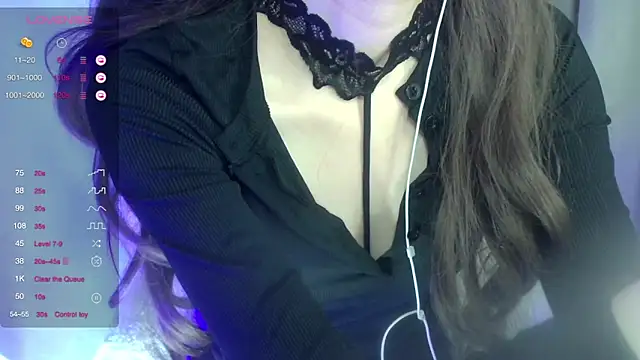 Snapshot of yaya_fun chatting on 12-30-24, 04:19 yaya fun online show from 12-30-24, 04:19