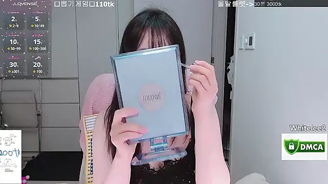 whitelee2 online show from 03-20-26, 01:16