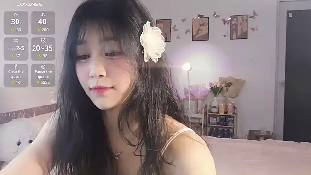 Snapshot of Luminous163 chatting on 01-03-25, 12:41 Luminous163 online show from 01-03-25, 12:41