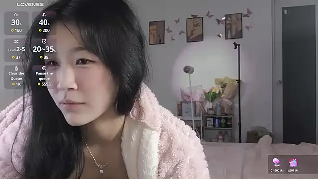 Snapshot of Luminous163 chatting on 01-30-25, 08:43 Luminous163 online show from 01-30-25, 08:43