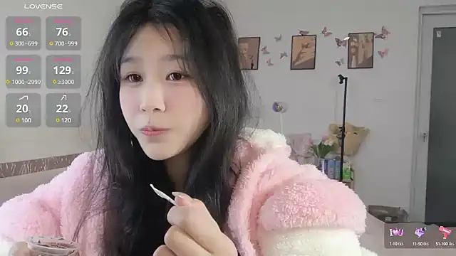 Snapshot of Luminous163 chatting on 02-11-25, 07:12 Luminous163 online show from 02-11-25, 07:12