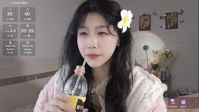 Snapshot of Luminous163 chatting on 02-24-25, 12:48 Luminous163 online show from 02-24-25, 12:48