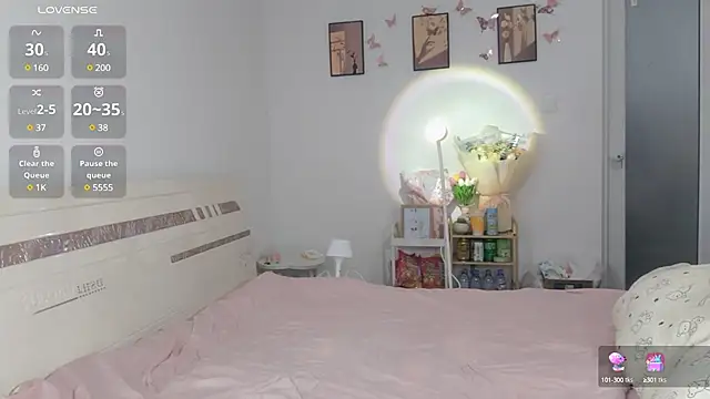 Snapshot of Luminous163 chatting on 02-25-25, 04:21 Luminous163 online show from 02-25-25, 04:21